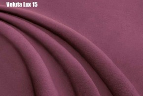 Кровать Энрика + Решетка+ПМ (900) *Без Дна в Чайковском - chaykovskiy.ok-mebel.com | фото 15