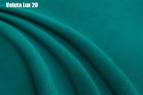 Кровать Энрика + Решетка+ПМ (900) *Без Дна в Чайковском - chaykovskiy.ok-mebel.com | фото 19
