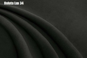 Кровать Энрика + Решетка+ПМ (900) *Без Дна в Чайковском - chaykovskiy.ok-mebel.com | фото 28