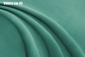 Кровать Энрика + Решетка+ПМ (900) *Без Дна в Чайковском - chaykovskiy.ok-mebel.com | фото 30