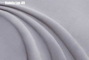 Кровать Энрика + Решетка+ПМ (900) *Без Дна в Чайковском - chaykovskiy.ok-mebel.com | фото 32
