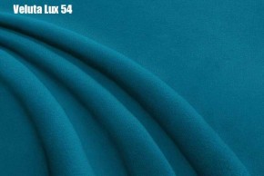 Кровать Энрика + Решетка+ПМ (900) *Без Дна в Чайковском - chaykovskiy.ok-mebel.com | фото 34