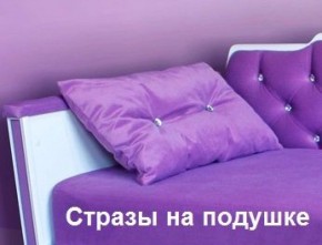Кровать Фея 1900 с двумя ящиками в Чайковском - chaykovskiy.ok-mebel.com | фото 30