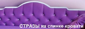 Кровать Фея 1800 с двумя ящиками в Чайковском - chaykovskiy.ok-mebel.com | фото 24