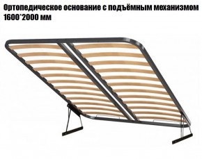 Кровать Инстайл КР-04 + основание с ПМ + Дно для хранения в Чайковском - chaykovskiy.ok-mebel.com | фото 2
