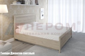 Кровать КР-1023 в Чайковском - chaykovskiy.ok-mebel.com | фото 2