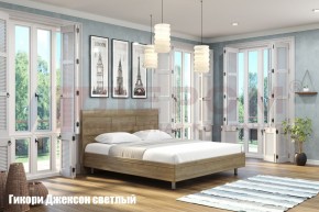 Кровать КР-2804 в Чайковском - chaykovskiy.ok-mebel.com | фото 2