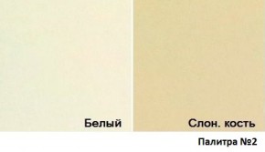 Кровать Магнат с мягкими спинками (1400*1900) в Чайковском - chaykovskiy.ok-mebel.com | фото 3