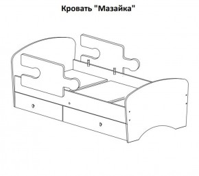 Кровать "Мозайка" на щитах + бортики + ящики в Чайковском - chaykovskiy.ok-mebel.com | фото 15