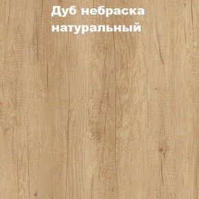 Кровать с основанием с ПМ и местом для хранения (1400) в Чайковском - chaykovskiy.ok-mebel.com | фото 4