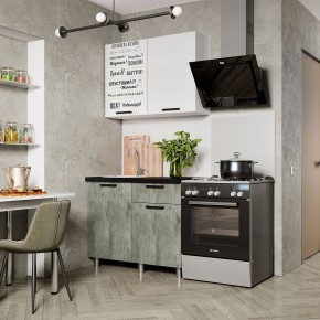 Кухня Ева 1.0 м (Правила дома) в Чайковском - chaykovskiy.ok-mebel.com | фото