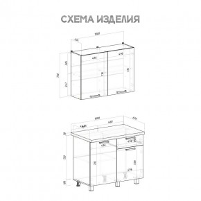 Кухня Ева 1.0 м (Правила дома) в Чайковском - chaykovskiy.ok-mebel.com | фото 3