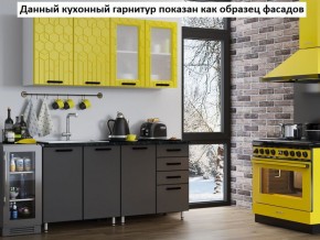 Кухня Геометрия 1,6 в Чайковском - chaykovskiy.ok-mebel.com | фото 2