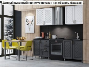 Кухня Престиж 1.6 в Чайковском - chaykovskiy.ok-mebel.com | фото 2