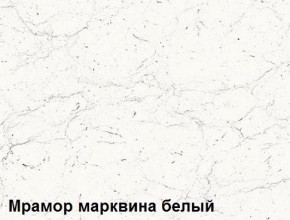 Кухня Вегас Грин Грей Софт (2600) в Чайковском - chaykovskiy.ok-mebel.com | фото 3