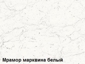 Кухня Вегас Кварц Грей софт - Милк софт (2400/1600) в Чайковском - chaykovskiy.ok-mebel.com | фото 3