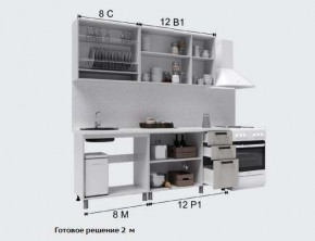Кухня Версаль 2м Айвори/Васаби Готовое решение в Чайковском - chaykovskiy.ok-mebel.com | фото 3