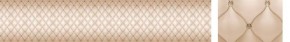 Кухонный фартук Текстура 102 МДФ матовый (3000) в Чайковском - chaykovskiy.ok-mebel.com | фото