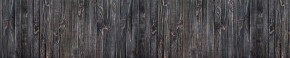 Кухонный фартук Текстура 151 МДФ матовый (3000) в Чайковском - chaykovskiy.ok-mebel.com | фото
