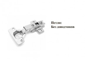 Кухонный гарнитур Босфор (Дуб Венге/Дуб Сонома) 2000 в Чайковском - chaykovskiy.ok-mebel.com | фото 11