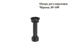 Кухонный гарнитур Босфор (Дуб Венге/Дуб Сонома) 2000 в Чайковском - chaykovskiy.ok-mebel.com | фото 9