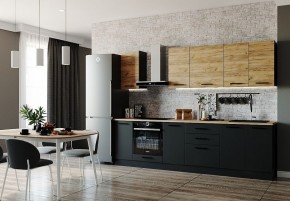 Кухонный гарнитур Дели 2800 (Стол. 26мм) в Чайковском - chaykovskiy.ok-mebel.com | фото
