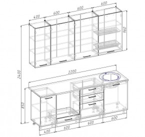 Кухонный гарнитур Демо 2200 h950 (Стол. 38мм) в Чайковском - chaykovskiy.ok-mebel.com | фото 2