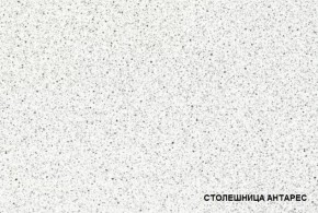 ЛИЗА-2 Кухонный гарнитур 1,6 Белый глянец холодный в Чайковском - chaykovskiy.ok-mebel.com | фото 4
