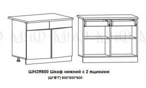 ЛИЗА-2 Кухонный гарнитур 1,6 Белый глянец холодный в Чайковском - chaykovskiy.ok-mebel.com | фото 8
