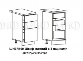 ЛИЗА-2 Кухонный гарнитур 1,7 Белый глянец холодный в Чайковском - chaykovskiy.ok-mebel.com | фото 10