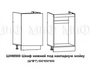 ЛИЗА-2 Кухонный гарнитур 1,7 Белый глянец холодный в Чайковском - chaykovskiy.ok-mebel.com | фото 6