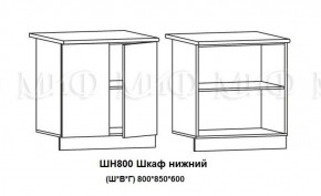 ЛИЗА-2 Кухонный гарнитур 1,7 Белый глянец холодный в Чайковском - chaykovskiy.ok-mebel.com | фото 8