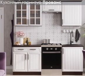 Кухонный гарнитур Прованс (2.0м) в Чайковском - chaykovskiy.ok-mebel.com | фото 3