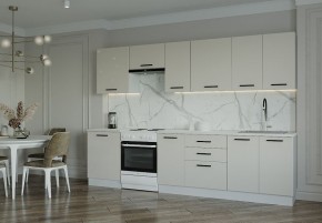 Кухонный гарнитур Шампань 3000 (Стол. 38мм) в Чайковском - chaykovskiy.ok-mebel.com | фото