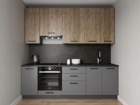 Кухонный гарнитур Умбра 2400 h950 (Стол. 26мм) в Чайковском - chaykovskiy.ok-mebel.com | фото