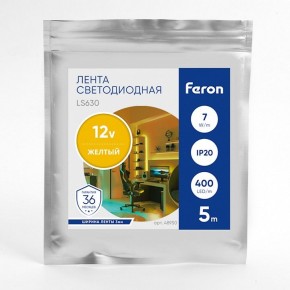 Лента светодиодная Feron LS630 48950 в Чайковском - chaykovskiy.ok-mebel.com | фото 3