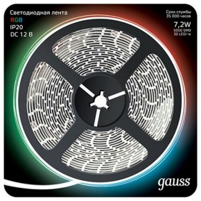 Лента светодиодная Gauss Gauss 312000407 в Чайковском - chaykovskiy.ok-mebel.com | фото