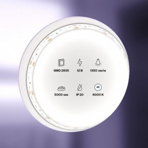 Лента светодиодная Maytoni Led strip 10116 в Чайковском - chaykovskiy.ok-mebel.com | фото 2