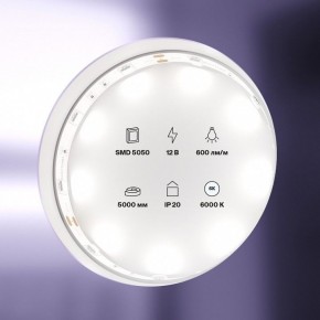 Лента светодиодная Maytoni Led strip 10122 в Чайковском - chaykovskiy.ok-mebel.com | фото 2