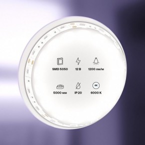 Лента светодиодная Maytoni Led strip 10130 в Чайковском - chaykovskiy.ok-mebel.com | фото 2