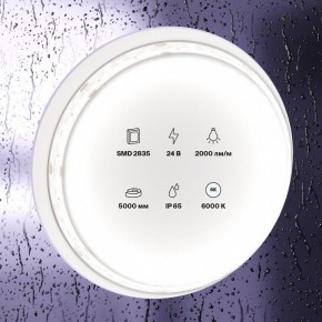 Лента светодиодная Maytoni Led strip 10159 в Чайковском - chaykovskiy.ok-mebel.com | фото 2