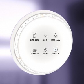 Лента светодиодная Maytoni Led strip 10170 в Чайковском - chaykovskiy.ok-mebel.com | фото 2