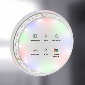 Лента светодиодная Maytoni Led strip 10181 в Чайковском - chaykovskiy.ok-mebel.com | фото 2