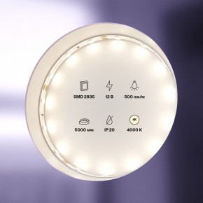 Лента светодиодная Maytoni Led strip 20008 в Чайковском - chaykovskiy.ok-mebel.com | фото 2