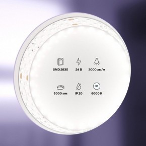 Лента светодиодная Maytoni Led strip 20033 в Чайковском - chaykovskiy.ok-mebel.com | фото 2