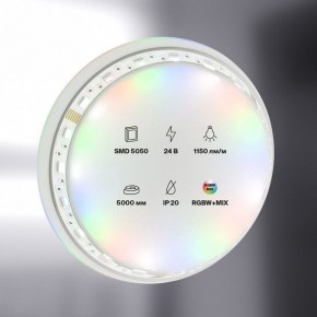 Лента светодиодная Maytoni Led strip 20039 в Чайковском - chaykovskiy.ok-mebel.com | фото 2
