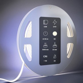 Лента светодиодная Maytoni Ultra 201225 в Чайковском - chaykovskiy.ok-mebel.com | фото 3