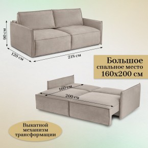 Диван-кровать 318 в Чайковском - chaykovskiy.ok-mebel.com | фото 3