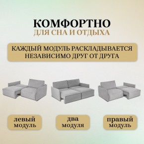 Диван-кровать 318 в Чайковском - chaykovskiy.ok-mebel.com | фото 6