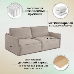 Диван-кровать 318 в Чайковском - chaykovskiy.ok-mebel.com | фото 8